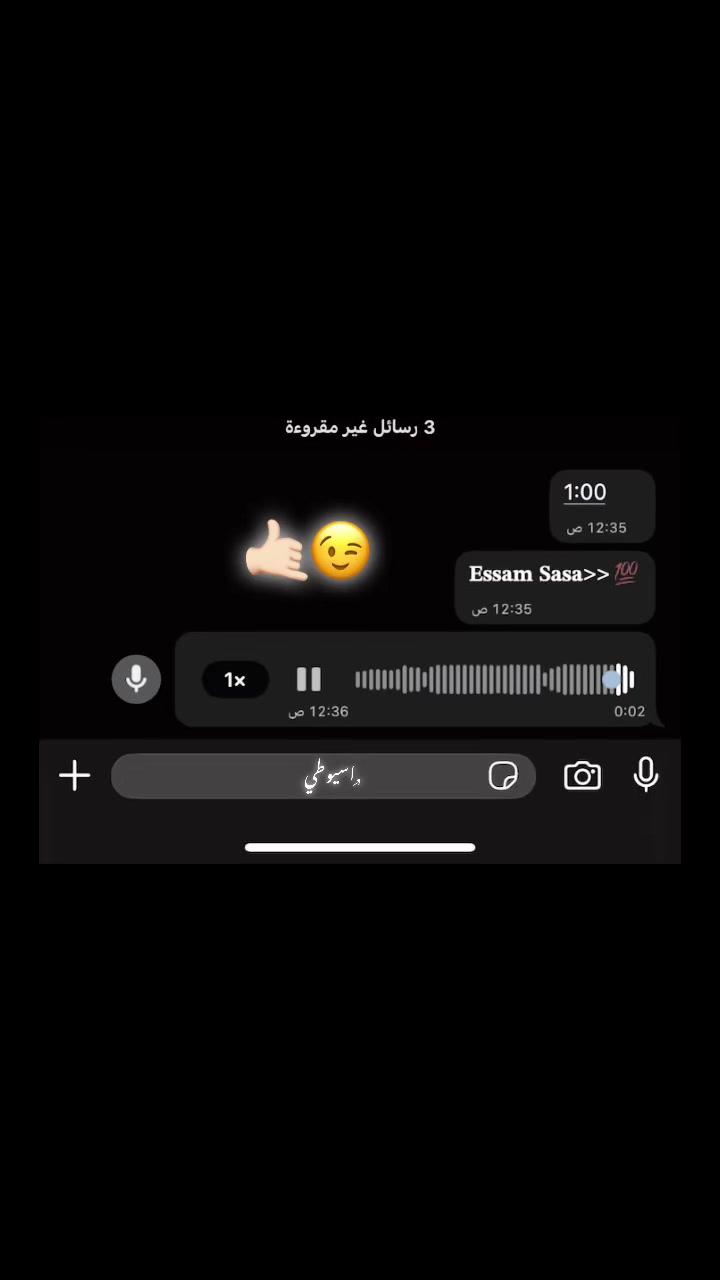 @𝕽𝖔𝖓𝖆𝖑𝖉𝖔🦇•