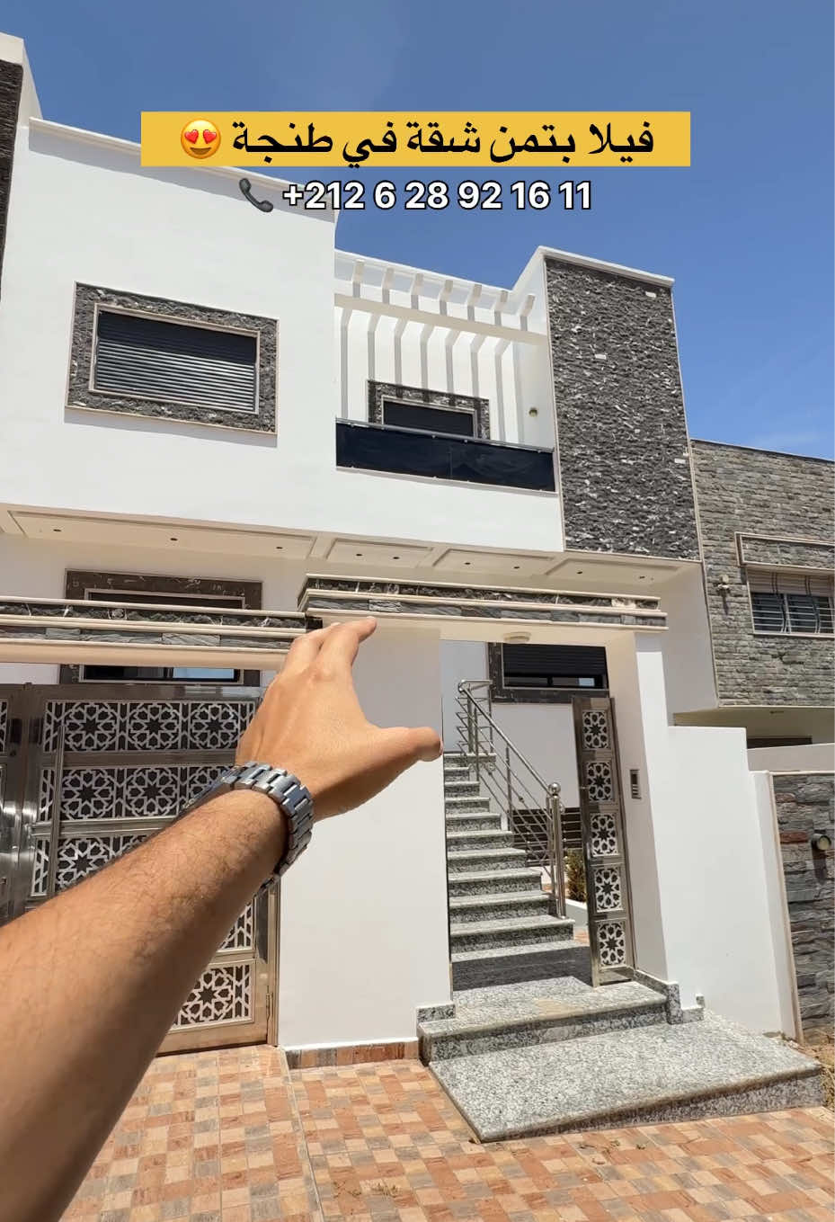 @EL BOUCHTAOUI IMMO