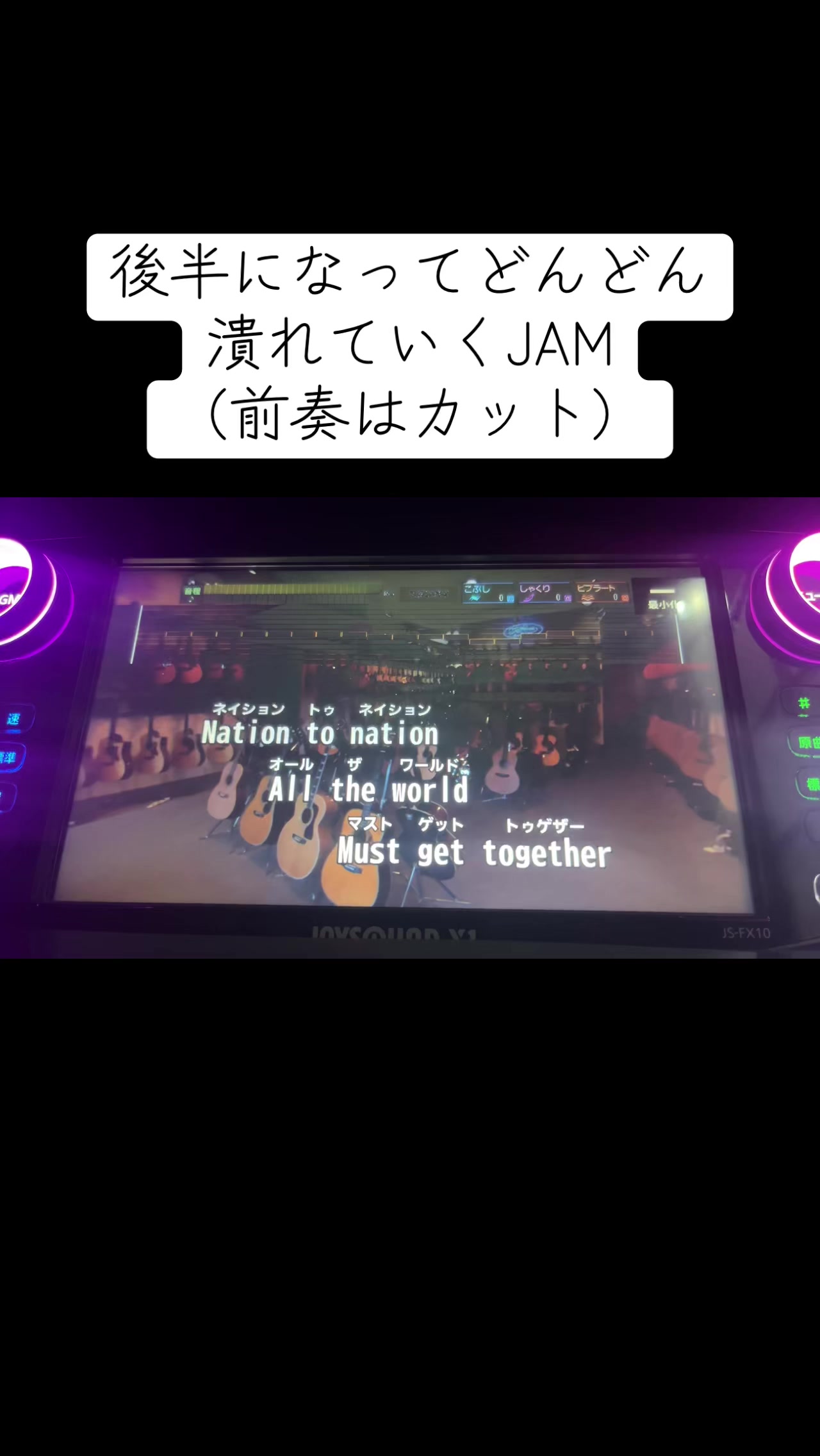 @マル【男子高校生が歌ってみた】
