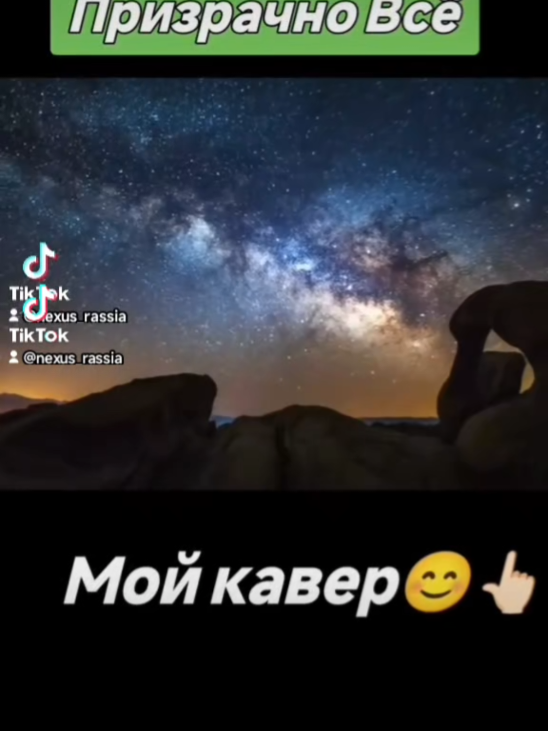 @๐ท๐บะะะะกะฃะก๐ท๐บ