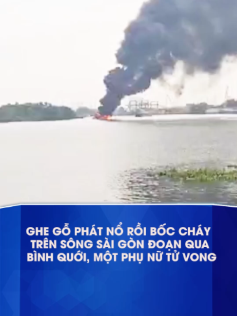 @B&aacute;o Tuổi Trẻ