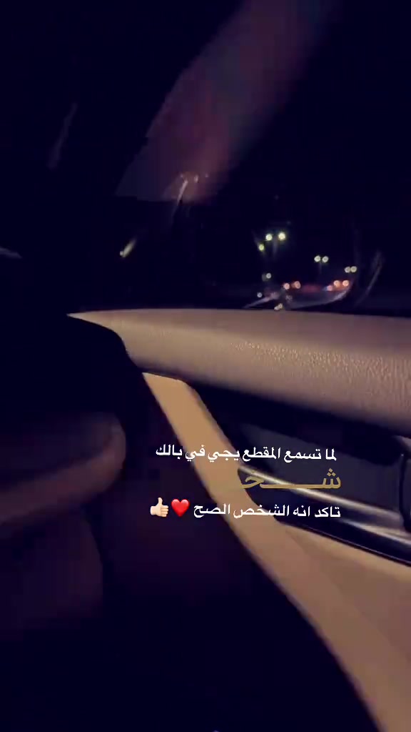 @عبدالله الشهري