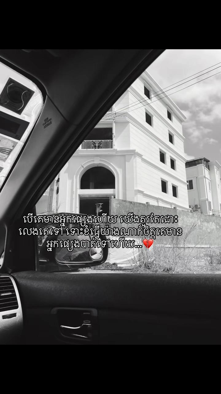 @SAD