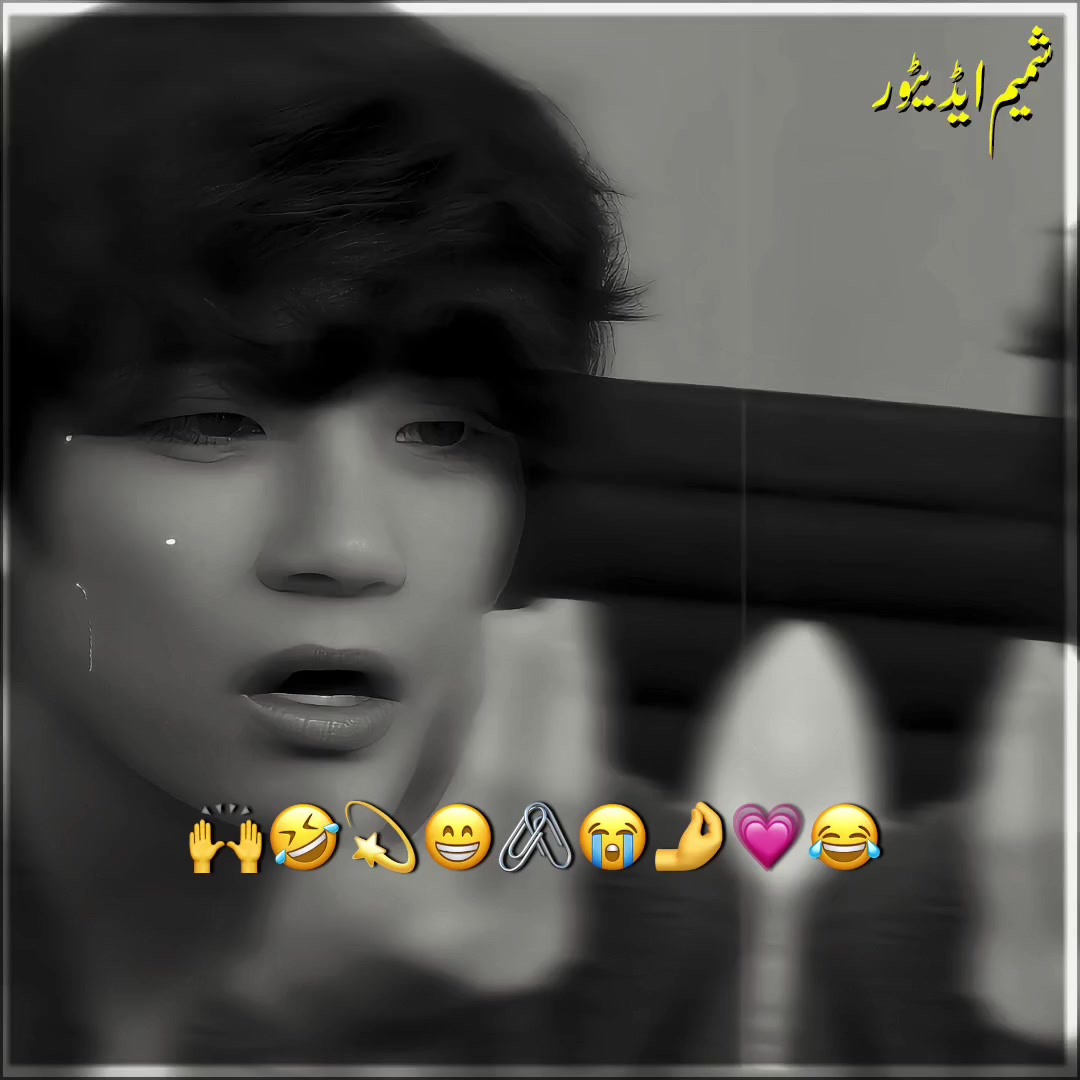 @⋆.𐙚 ̊𝕄𝕀ℕ 𝕊ℍ𝔸𝕄𝔼𝔼𝕄 🧸ིྀ