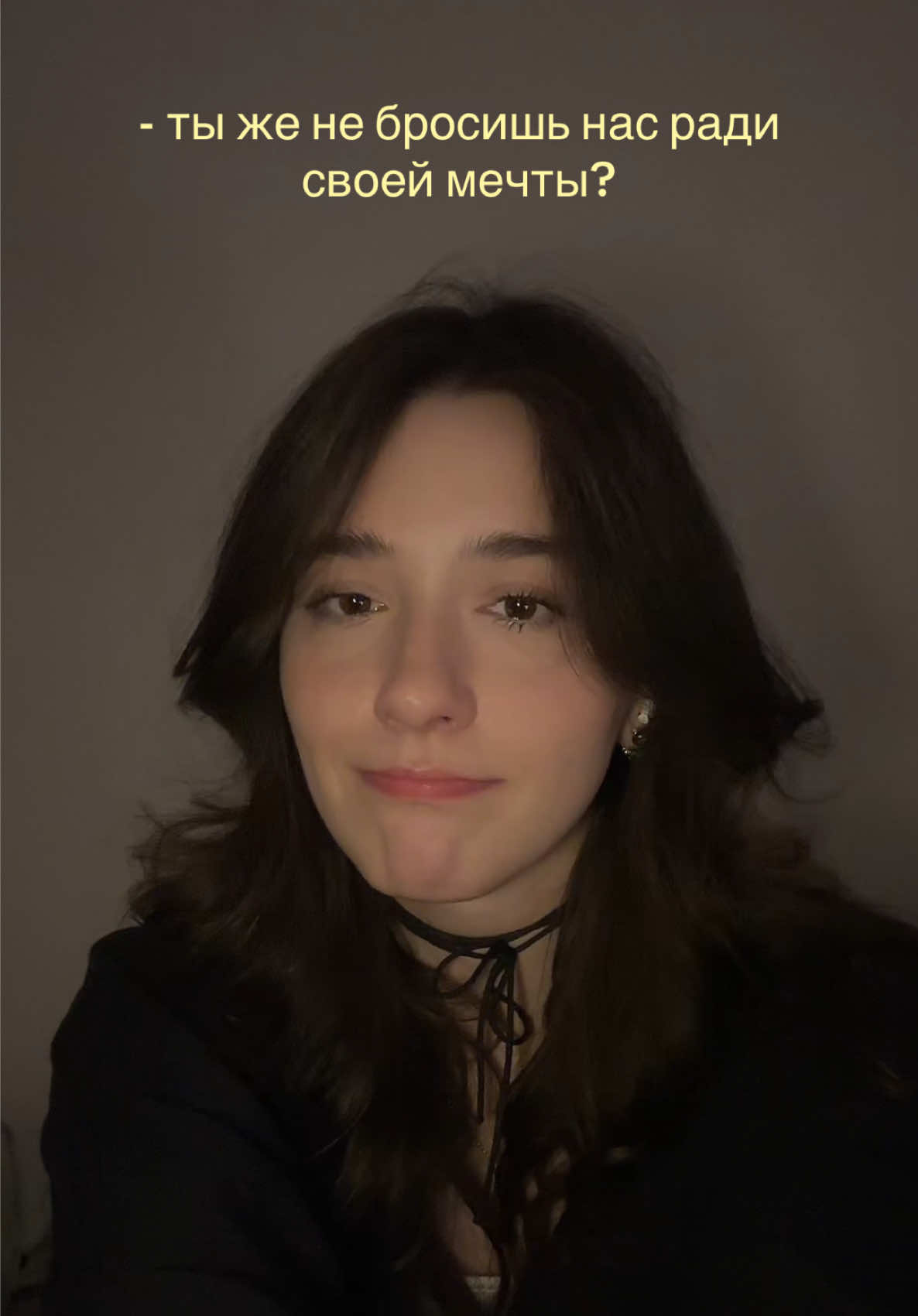 @машка