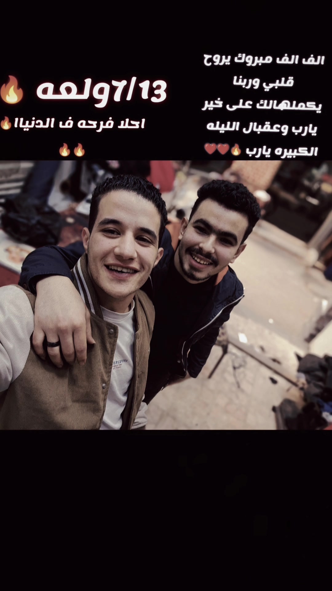 @🦅🌪️🇴🇲๖حـِمـوُ♔