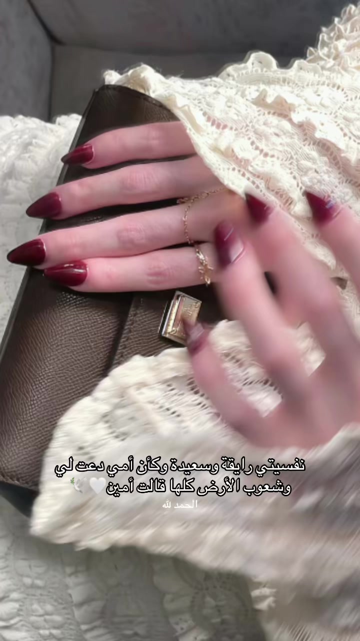 @تـبـاركـ🌸