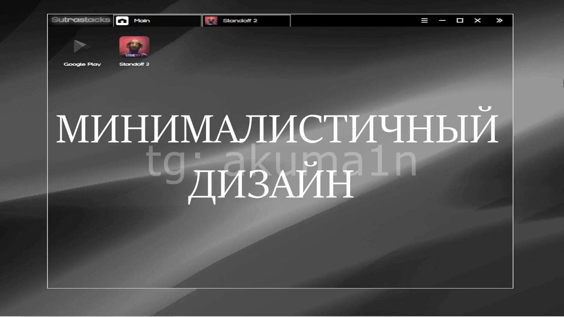 @тг: @apatiyav