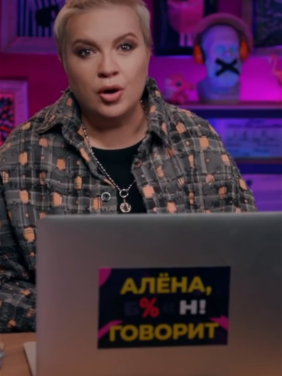 @Rus Showbiz