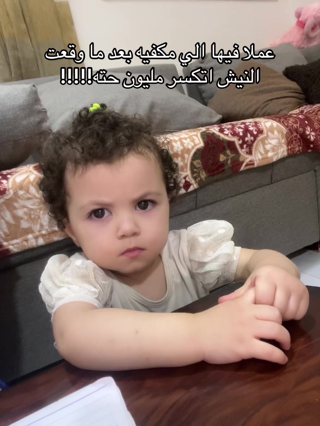 @kholoud yassin