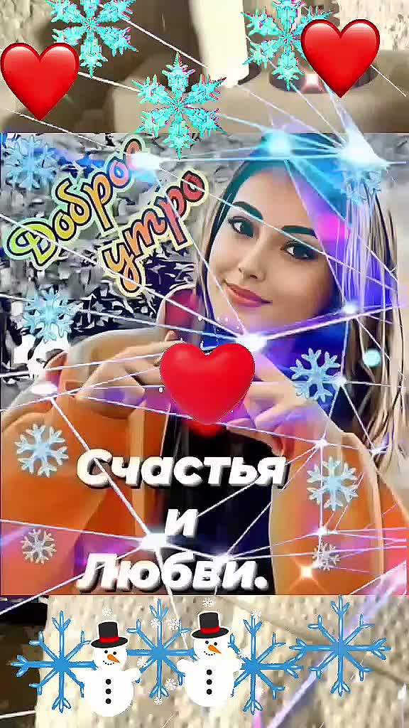 @Ольга