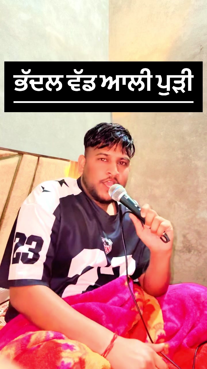 @Ragveet_singh1