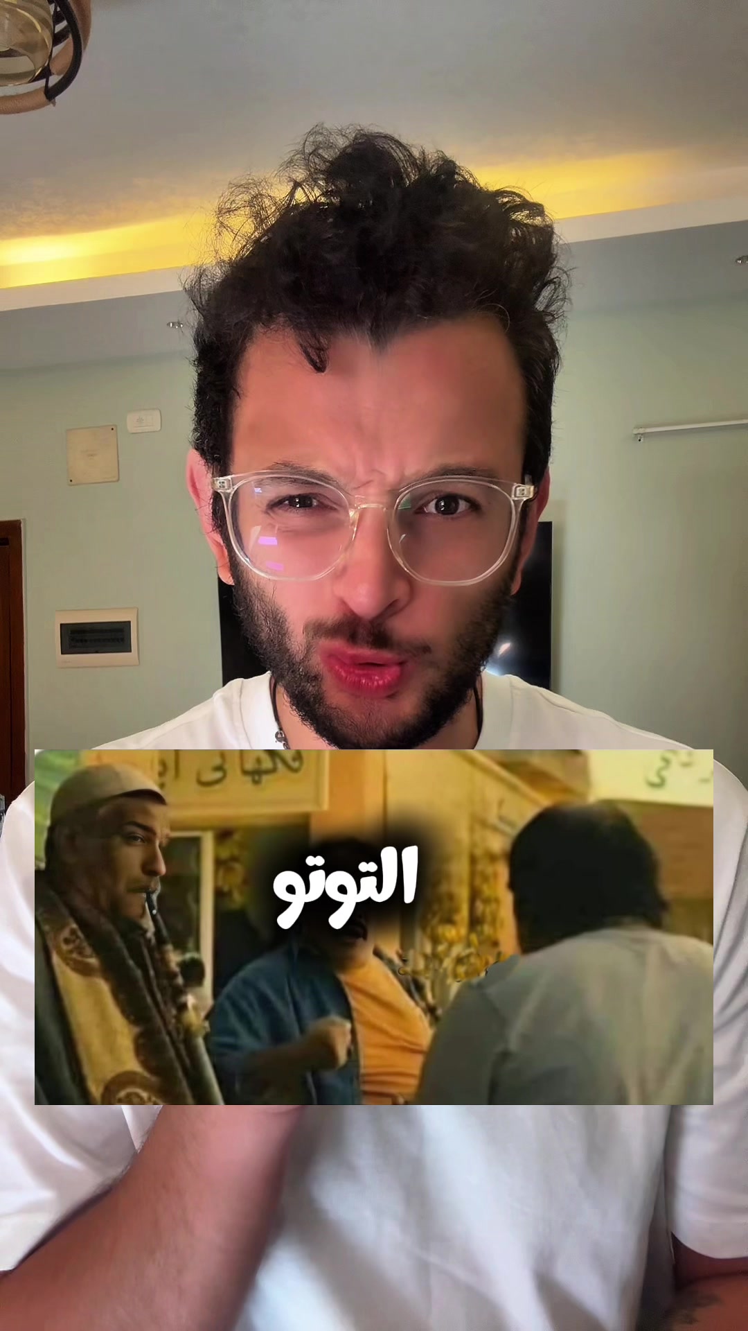 @Michael.masri ๐บ๐