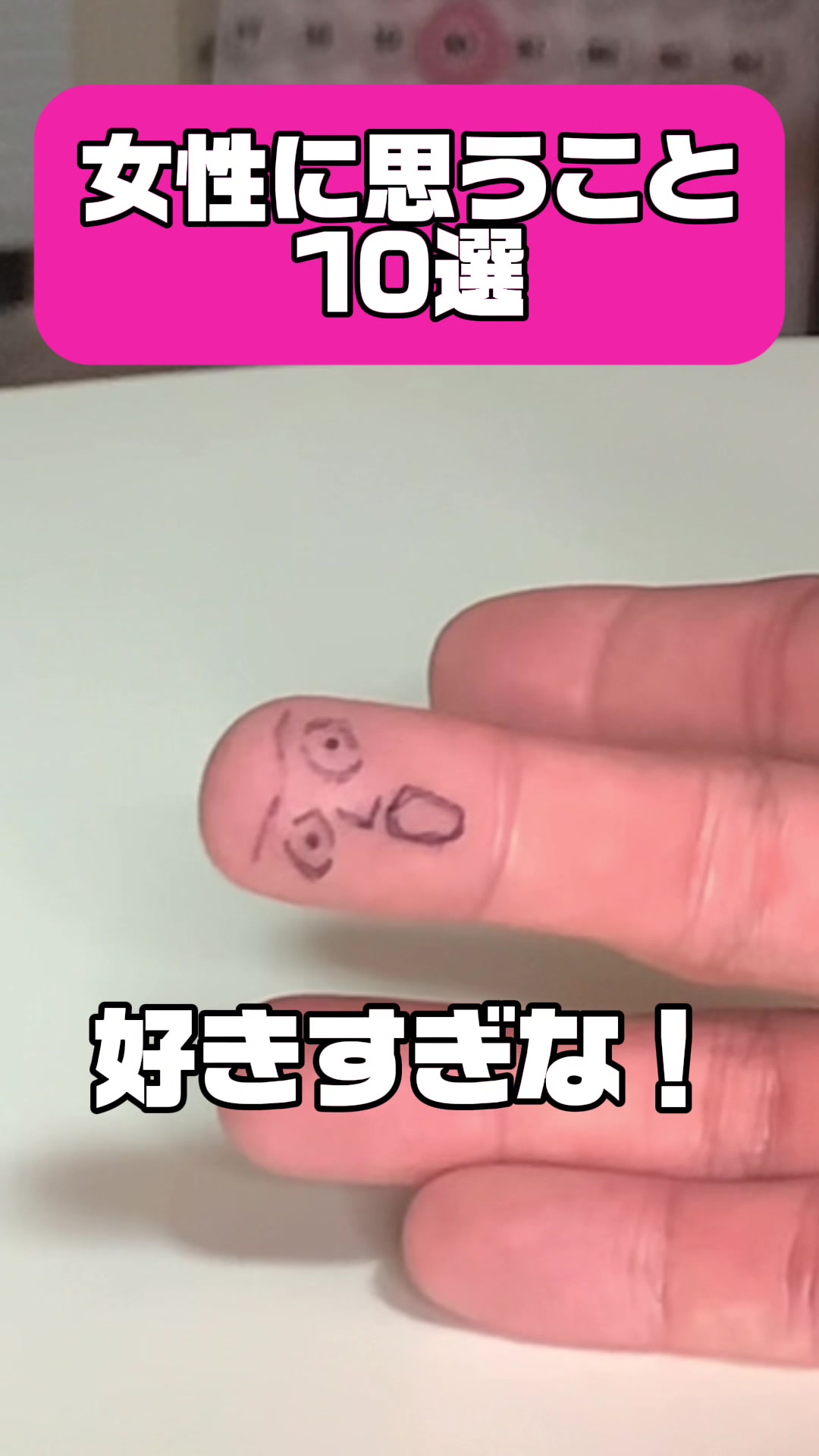 @ジョジョ太郎【歌い手】