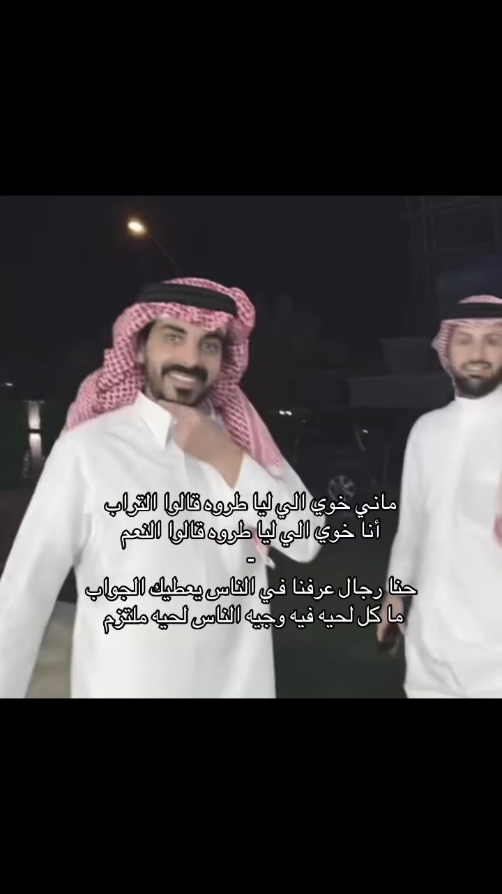 @الـ قـزيـع 🩶.