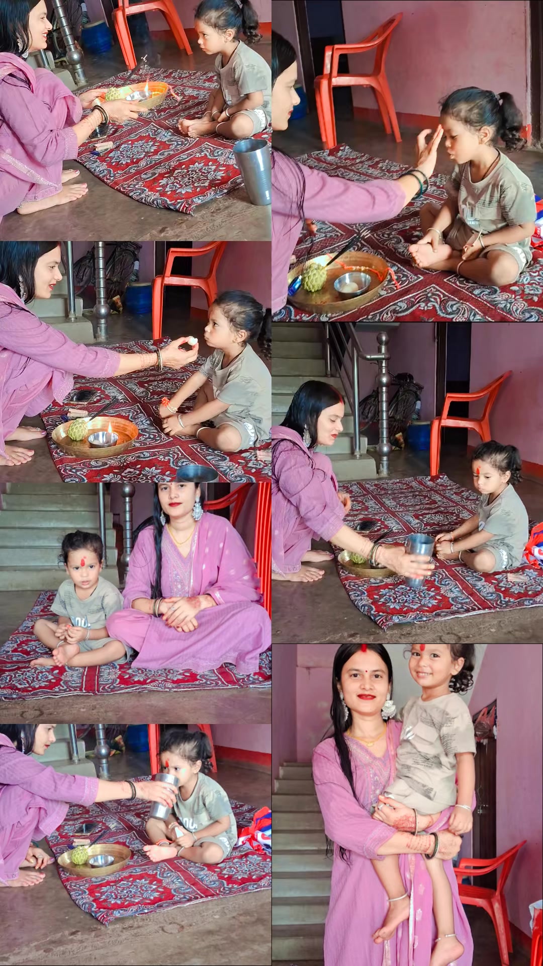 @Archana sah