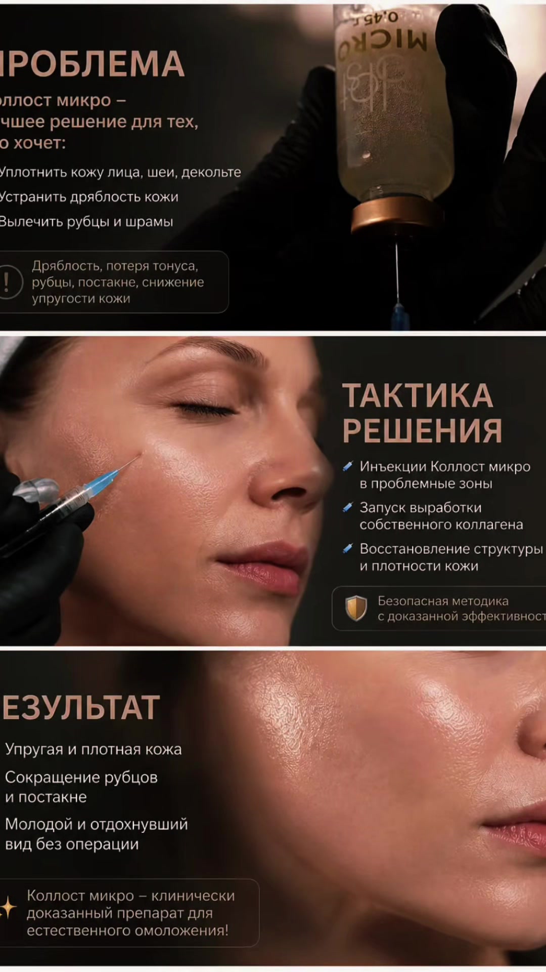 @Dr.Annastupina