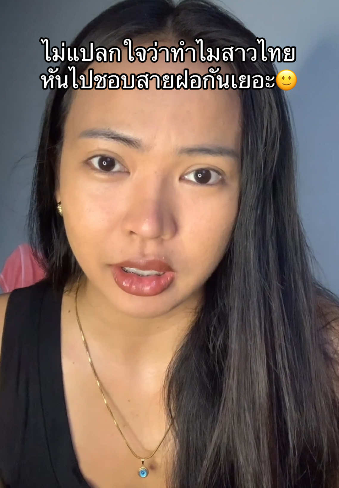@Malily