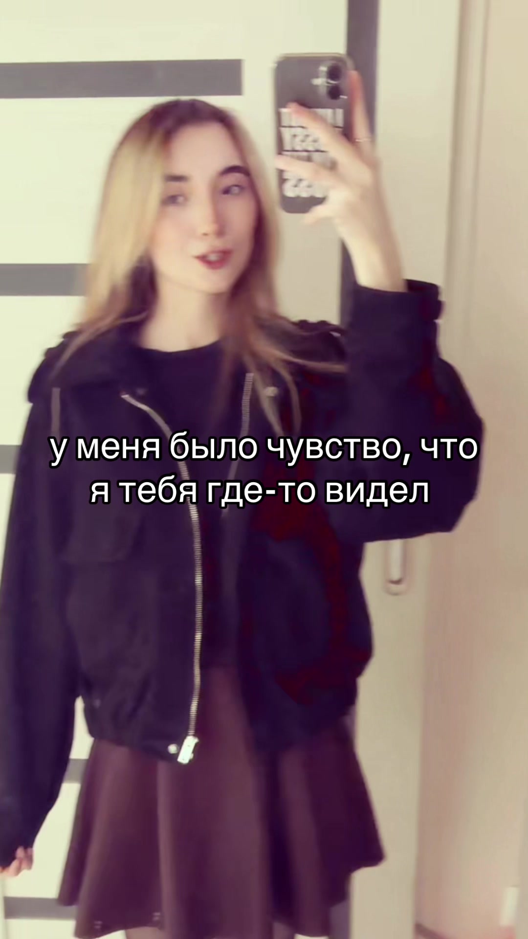 @ариша