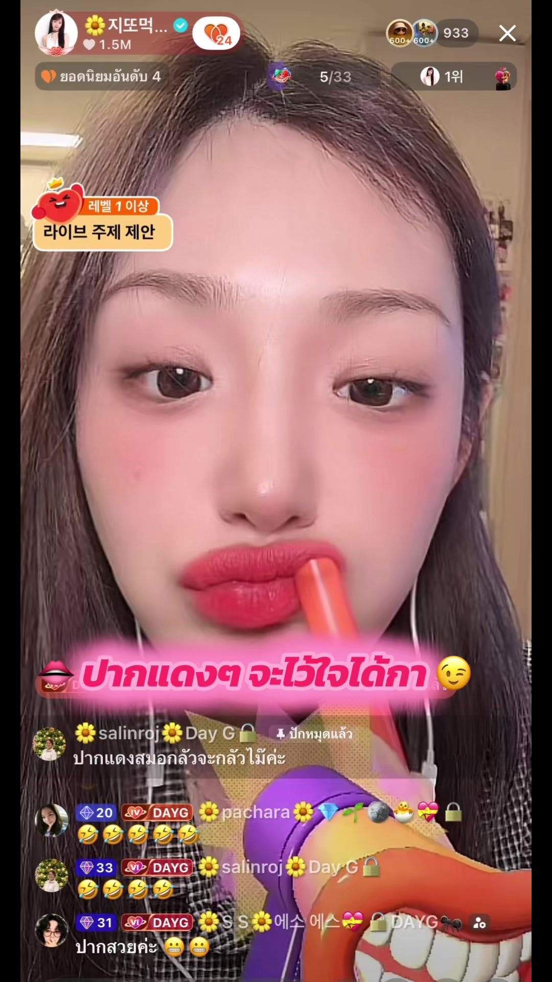 @ᗪ𝕆ℕ’𝕋 ⓖⓘⓥⓔ🆙🌼UND🌕Gamin⭐️💝