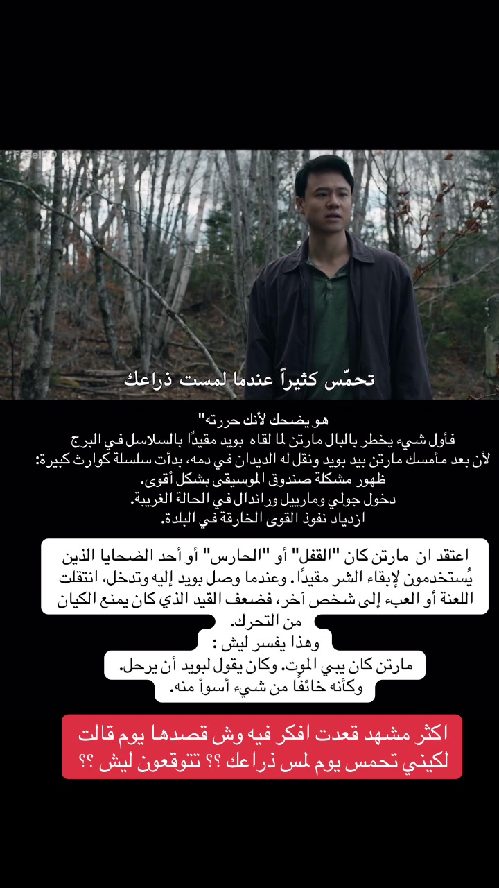 @nw.ksa
