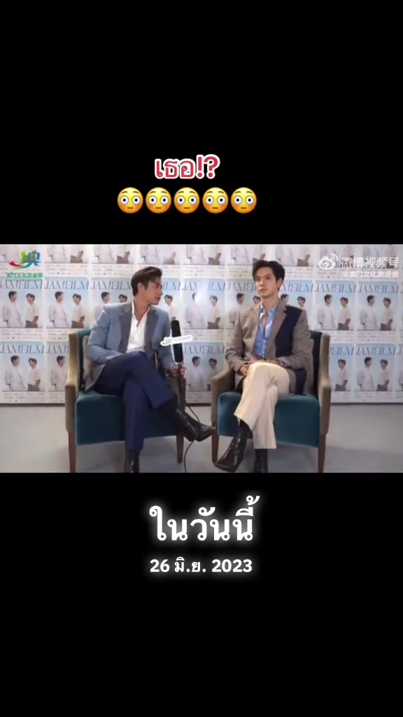 @นุ้บนิ้บ อยากเป็นเกย์ ⏾⋆.˚