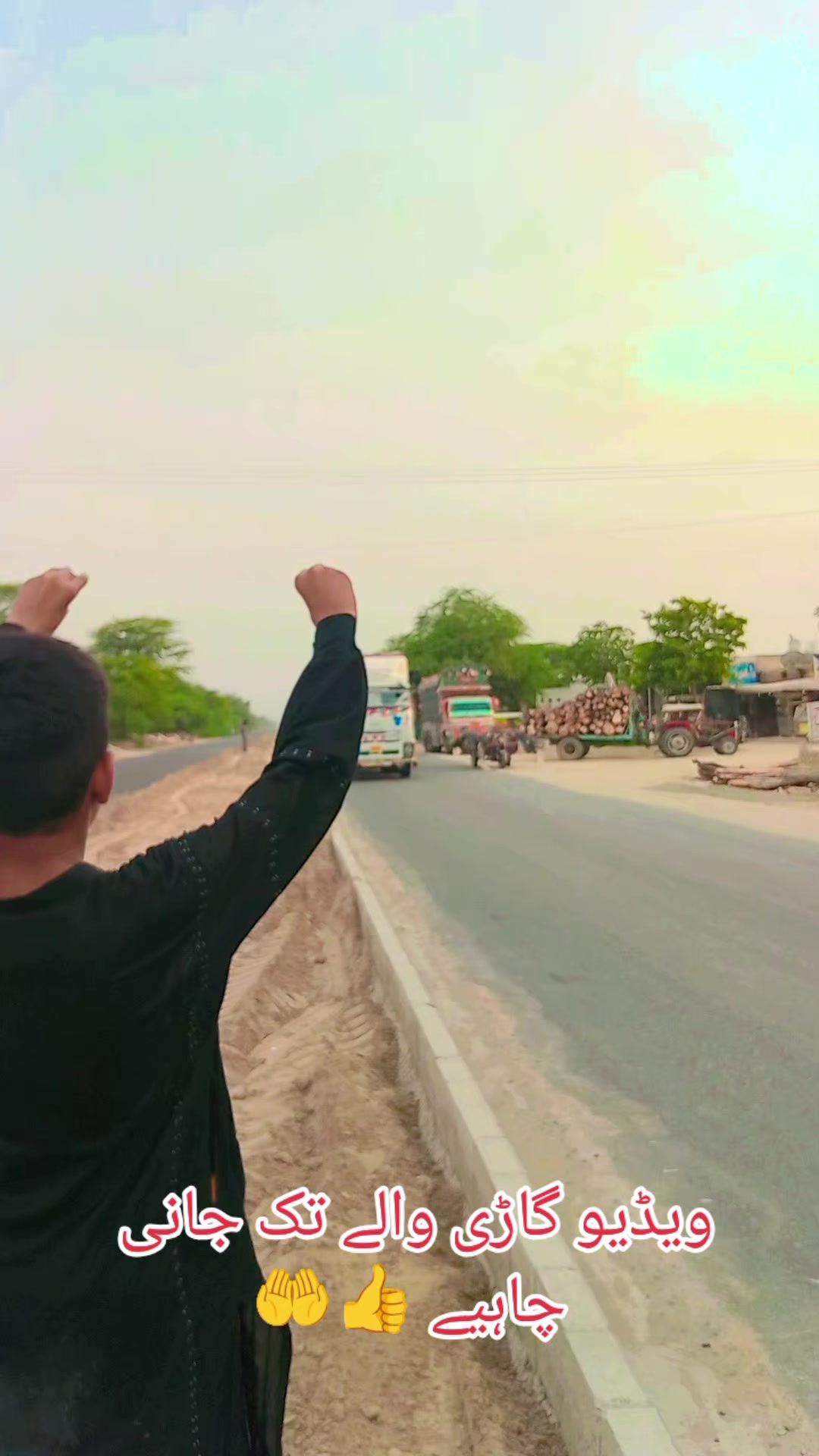 @💫💥☠️ملک عبداللہ ٹوانہ☠️💫