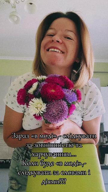 @Ptah_kA_Olha