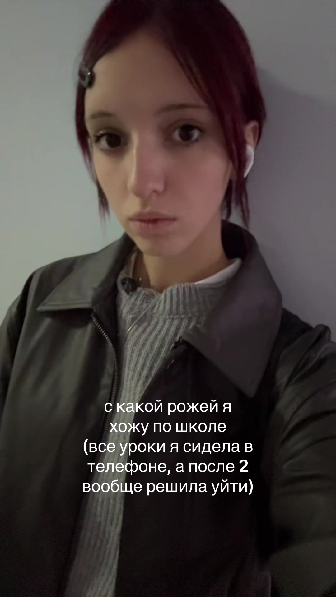 @тгк: цибуля