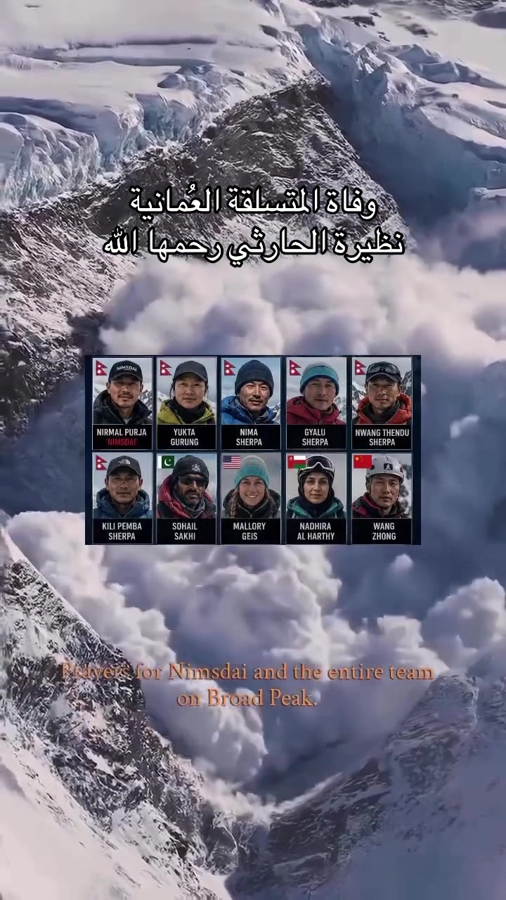 @بعثرة مسافر🇸🇦🇨🇭🇫🇷🇳🇴