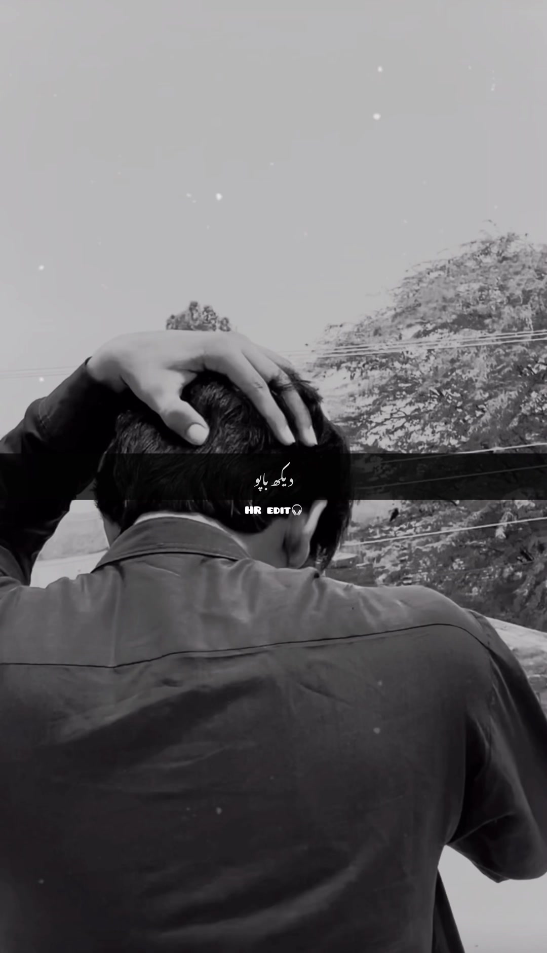 @HR.EDIT✅🎧