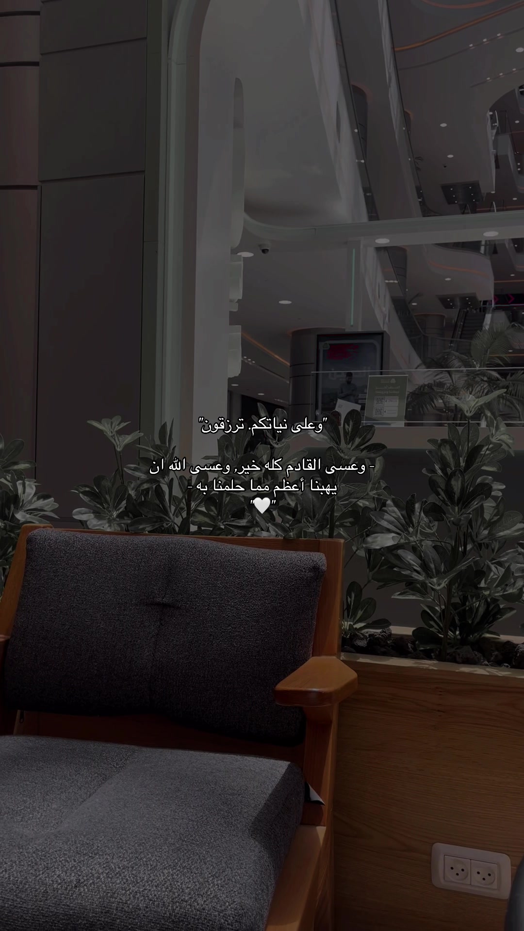 @شَغّفْ🍂🤎