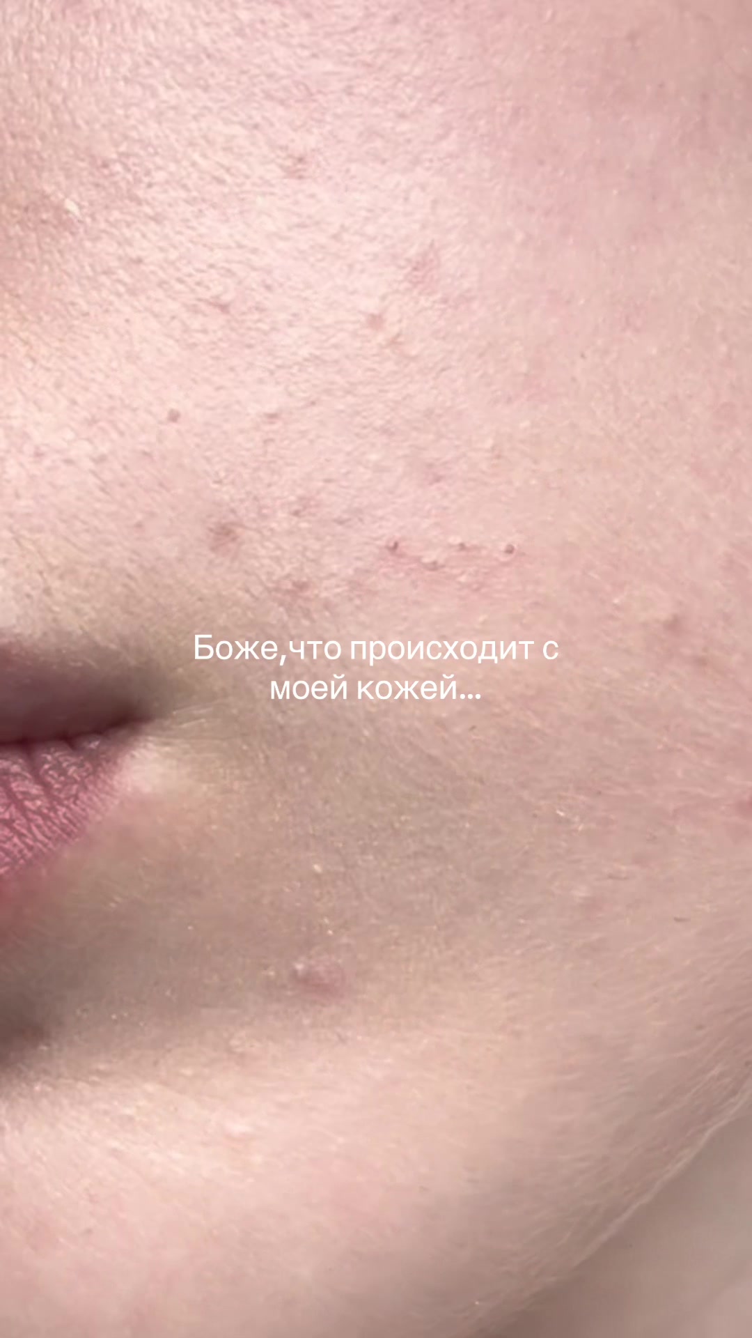 @polina_seauty