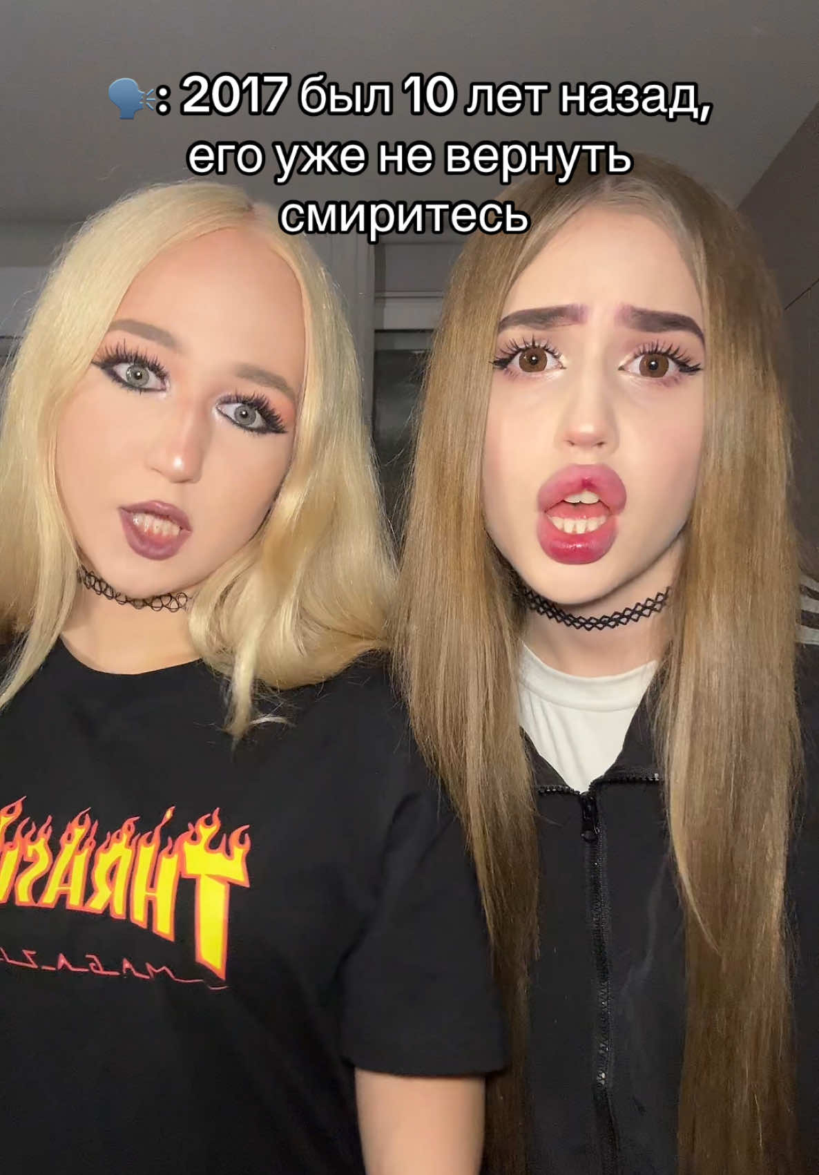 @Тгк: damianakd