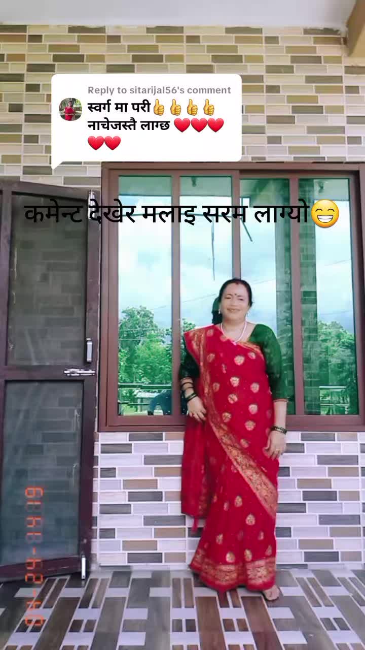 @Parbati Kandel