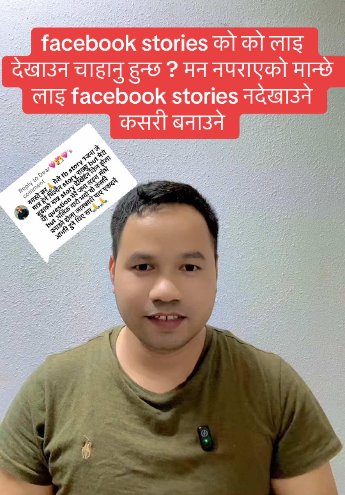 @gautam 🇳🇵