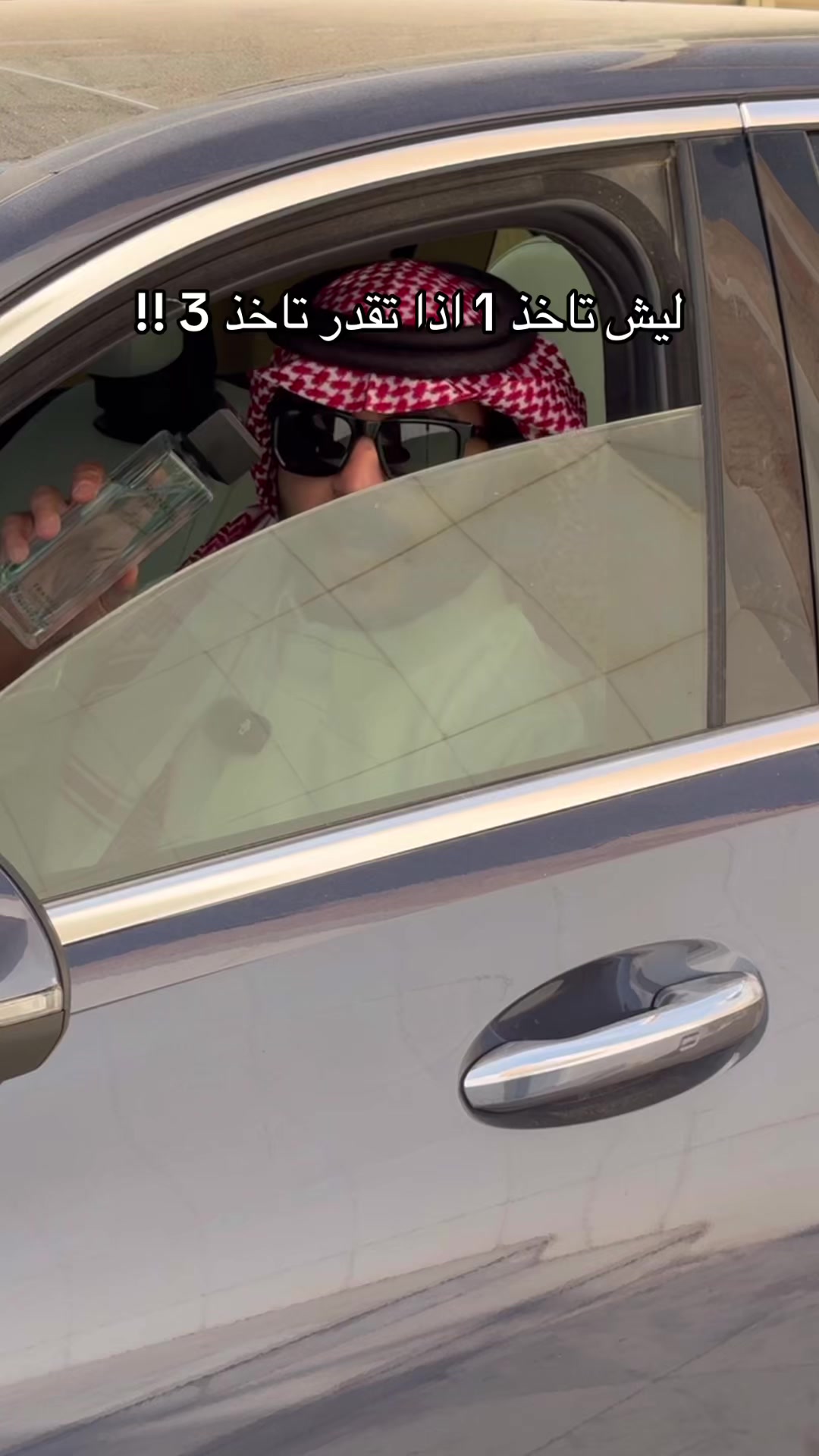 @فراس الحربي | ريـو 🫧