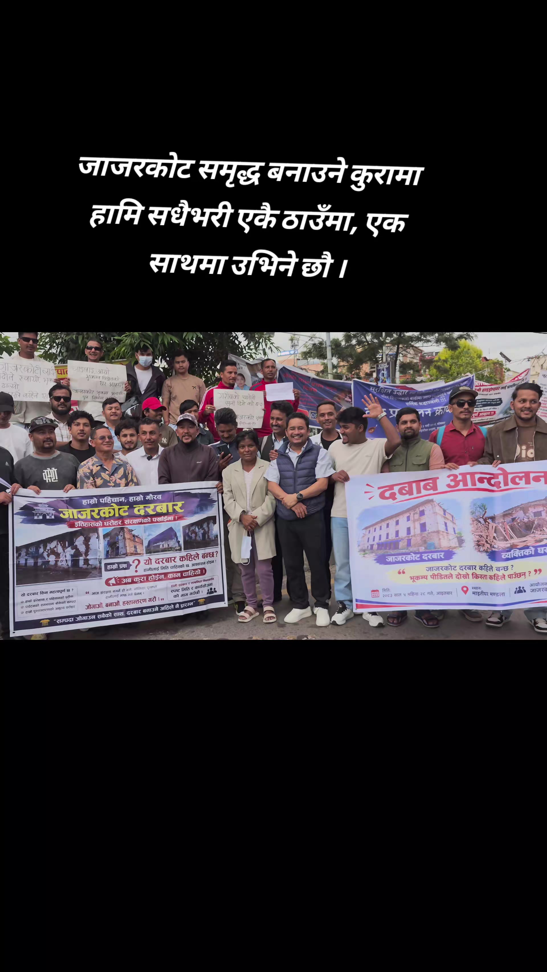 @Indra Singh thakuri