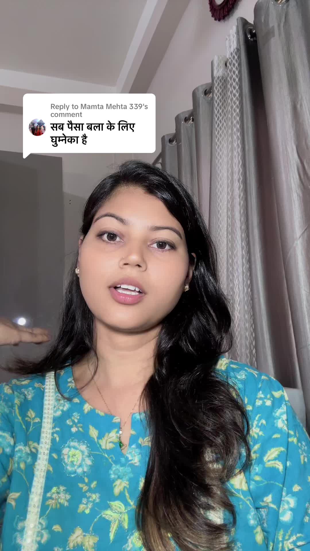 @Babita Gupta