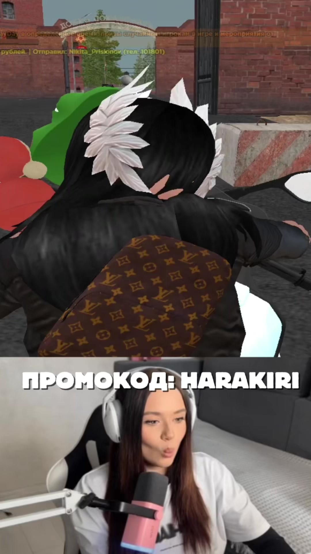 @Harakirita🦢