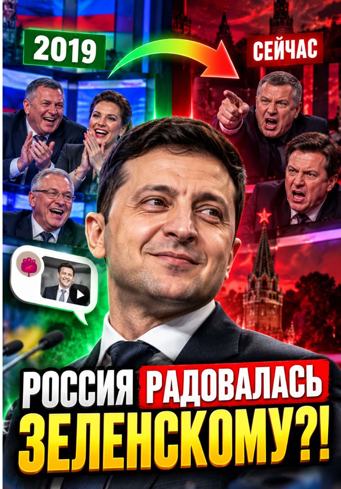 @ALEX NEWS +