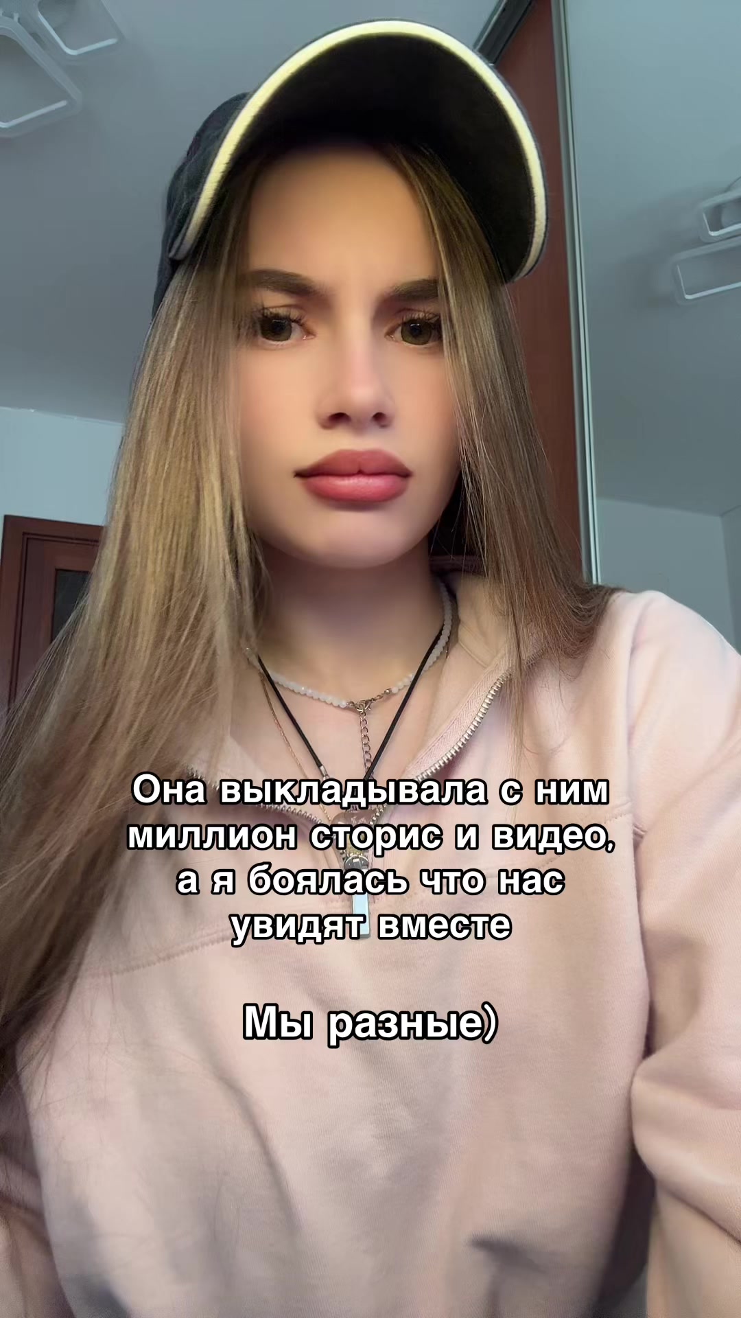 @Алекса на лексе💋