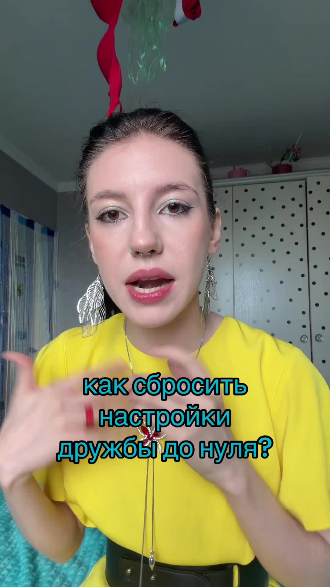 @УЛЬТРА