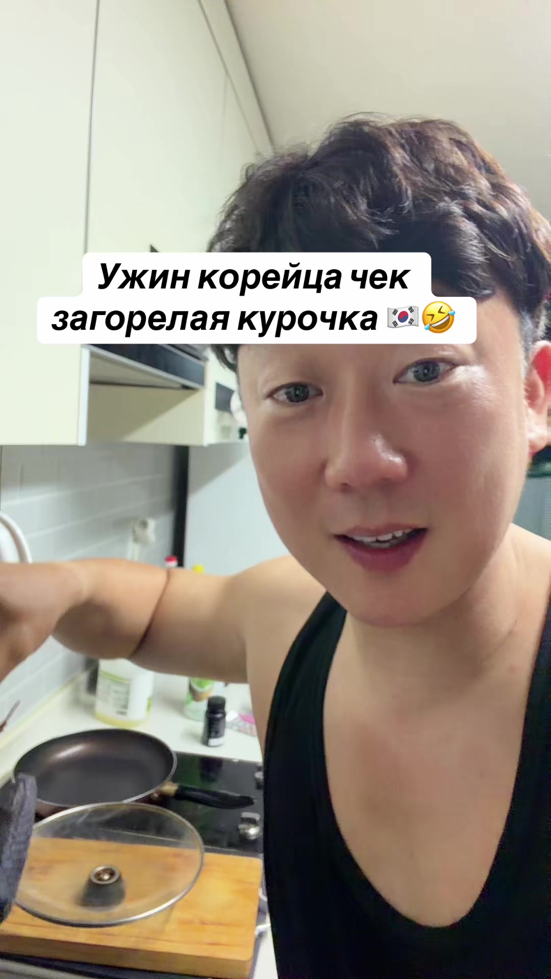 @Kan Oleg