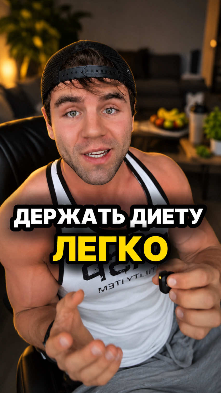 @ТГК: IGOR RYBAK
