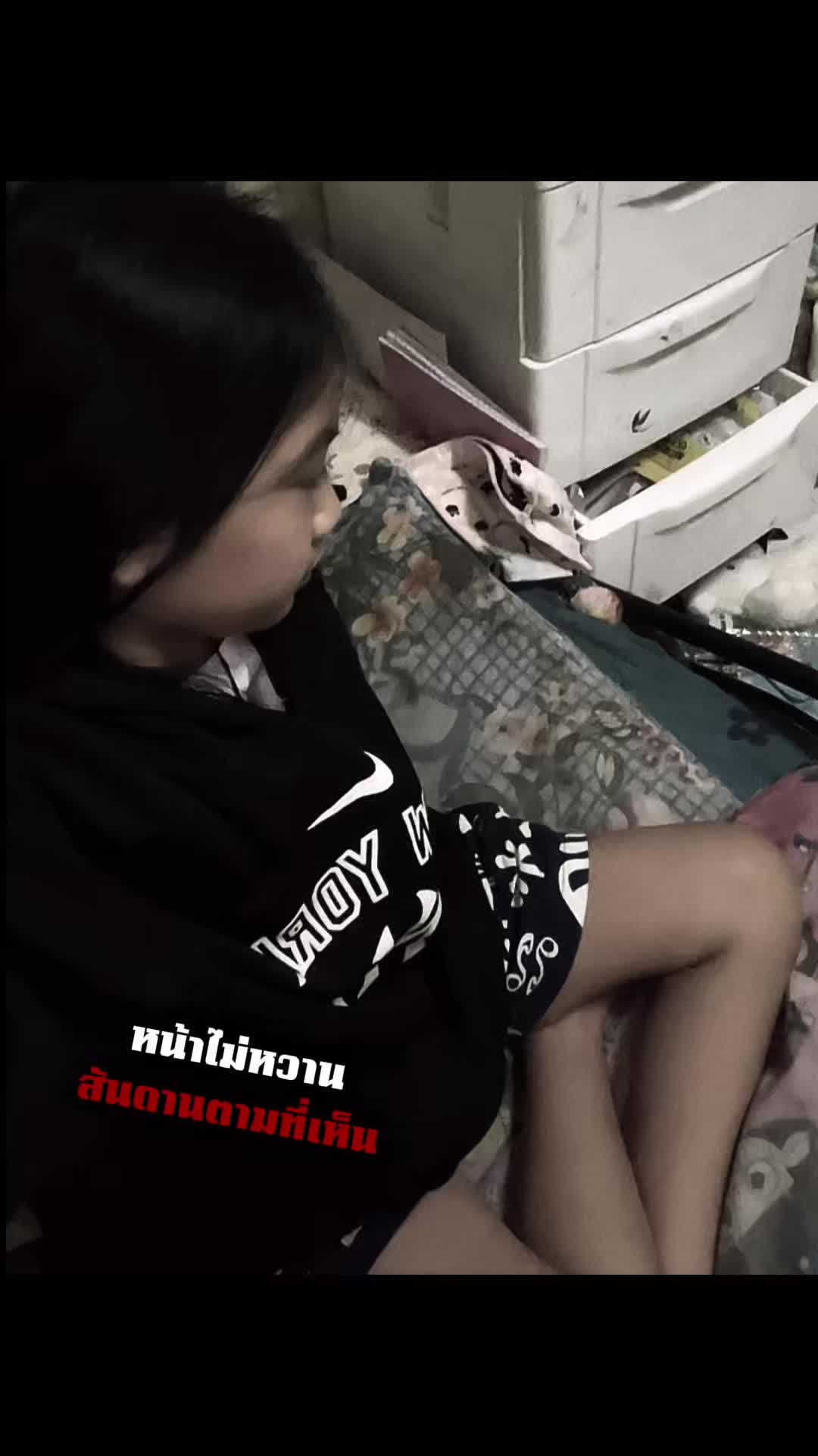 @ชาโปแลนด์ เมษา