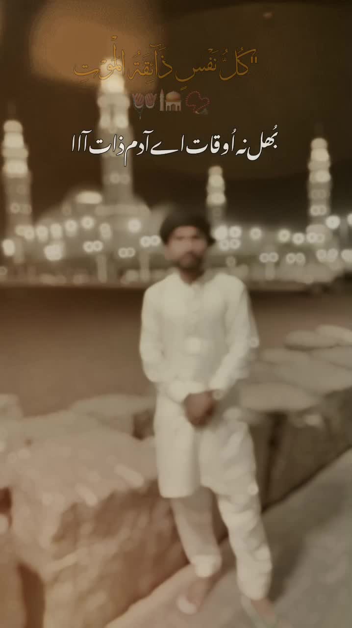 @🇵🇰🤟𝕵𝖀𝕋🅣 ฿Ɽ₳₦Đ🤘🇸🇦