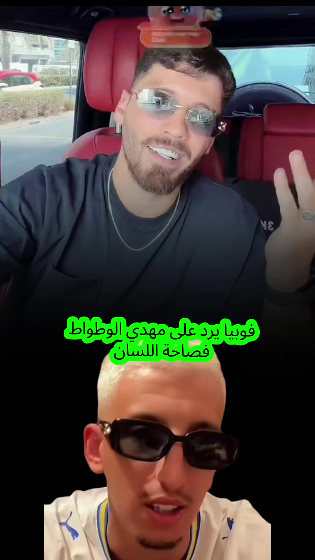 @HASSAN🌿🥀