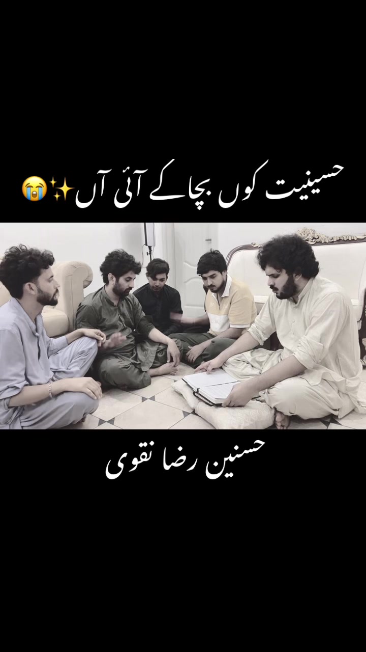 @Hasnain Raza Official