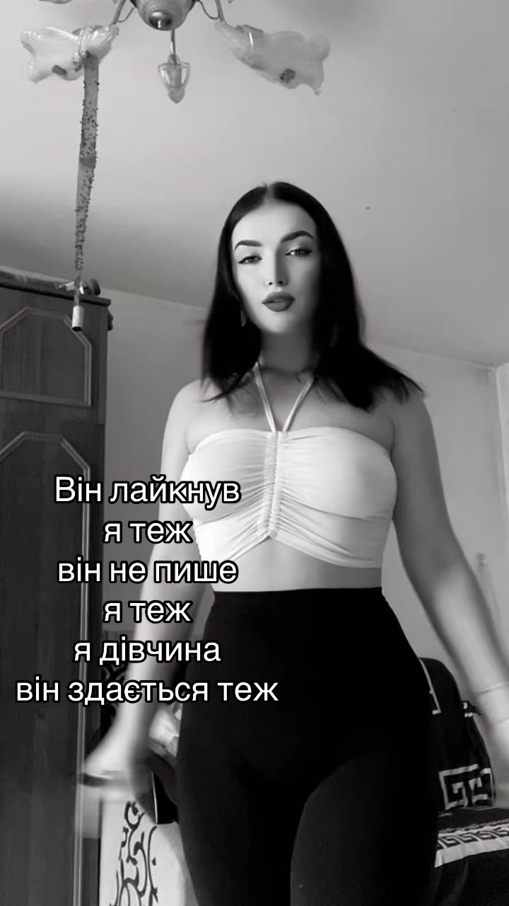 @Зміюлька 🥰🐍